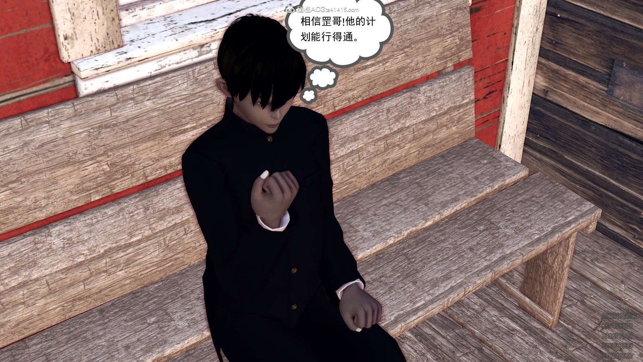 [3D]降魔传第114话