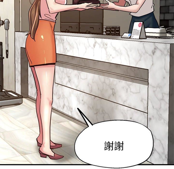 瑜珈初体验第32话