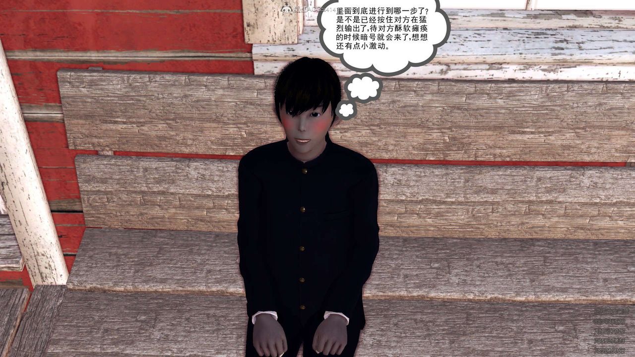 [3D]降魔传第114话