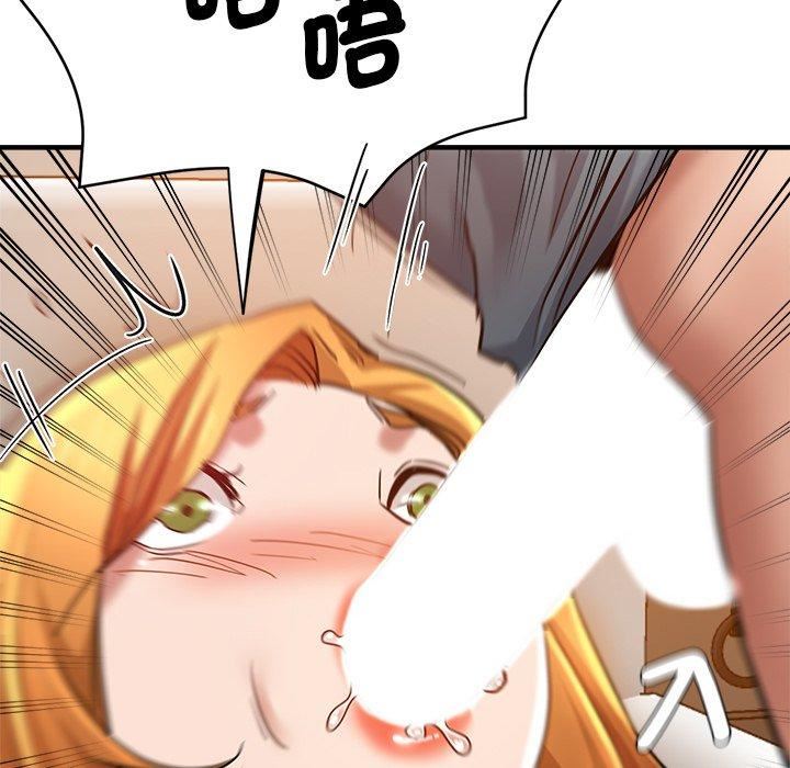 瑜珈初体验第32话