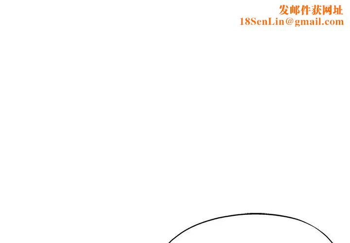 瑜珈初体验第35话