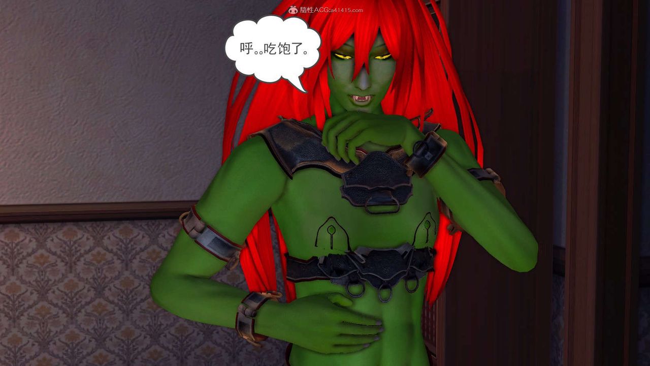 [3D]降魔传第116话