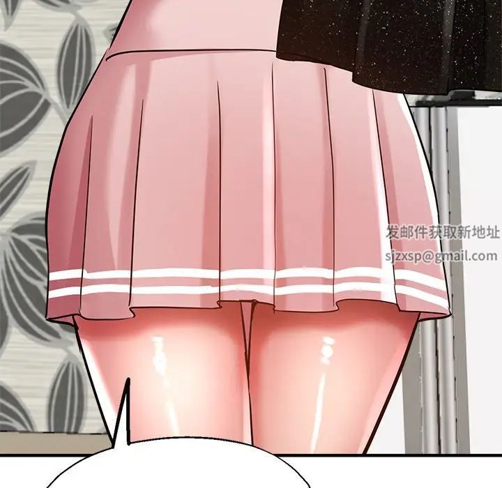 瑜珈初体验第35话