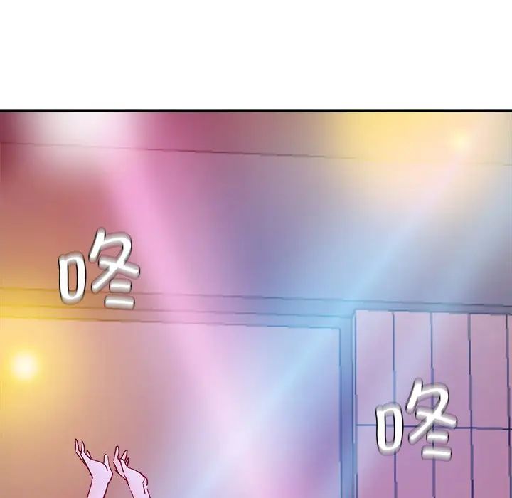 瑜珈初体验第35话