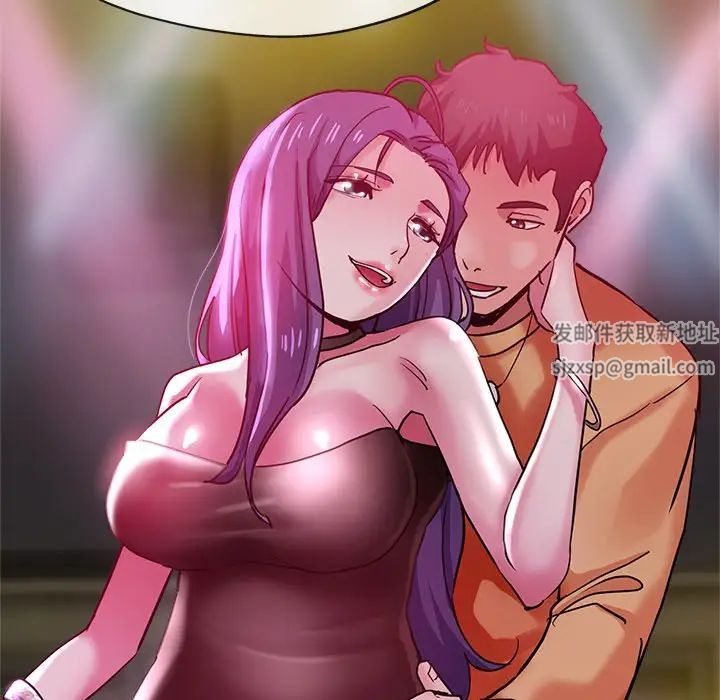 瑜珈初体验第35话