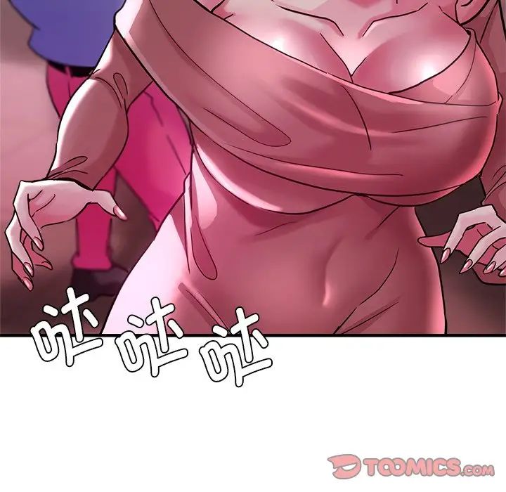 瑜珈初体验第35话