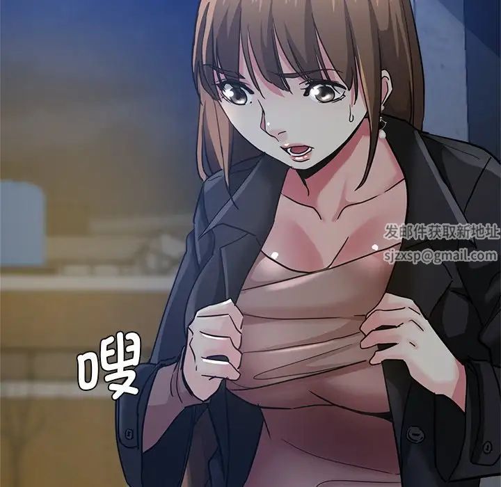 瑜珈初体验第35话