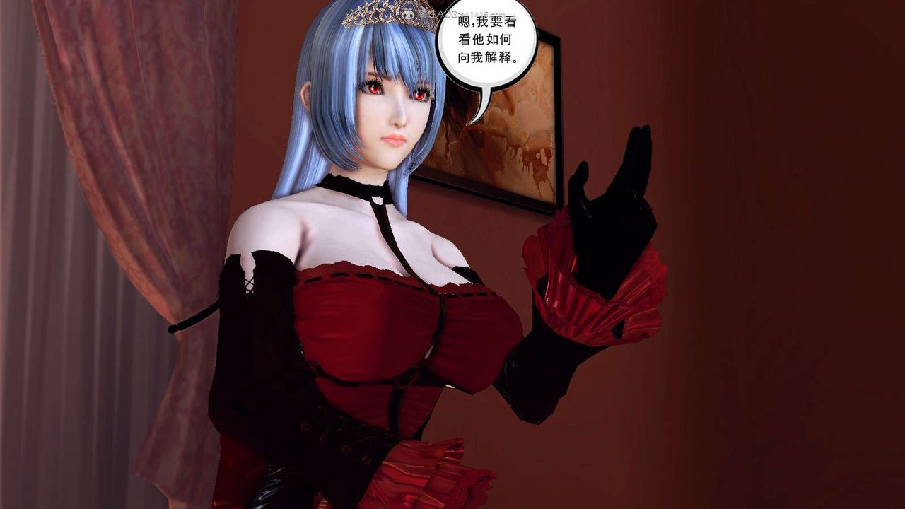 [3D]降魔传第116话