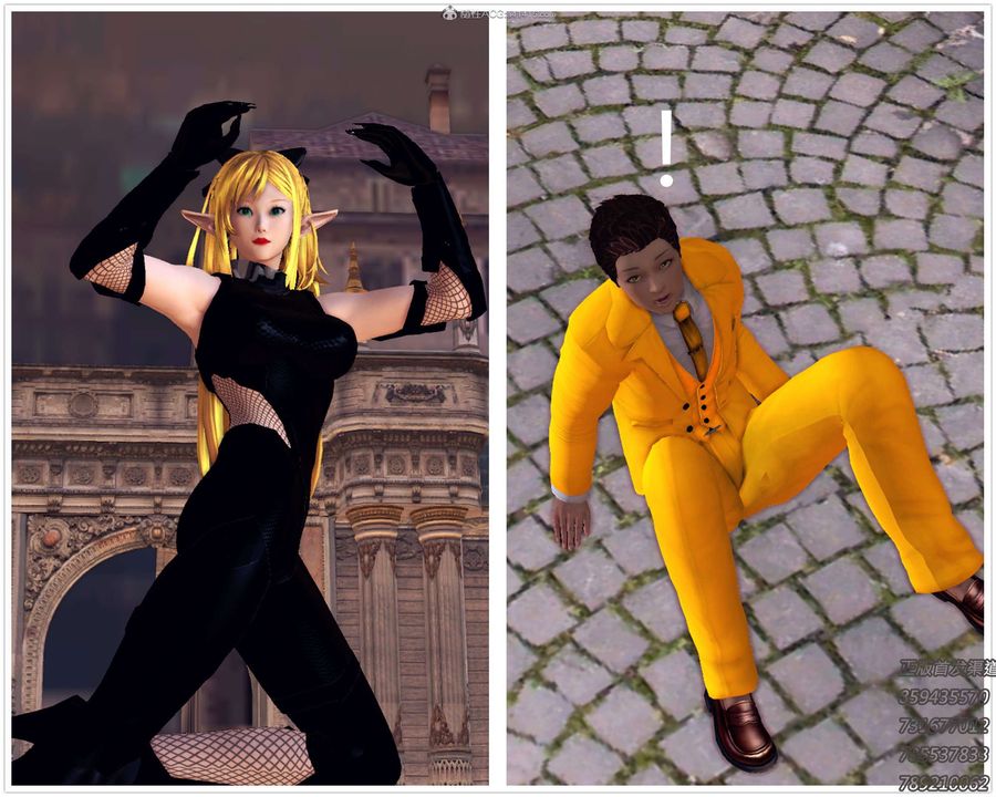 [3D]降魔传第117话