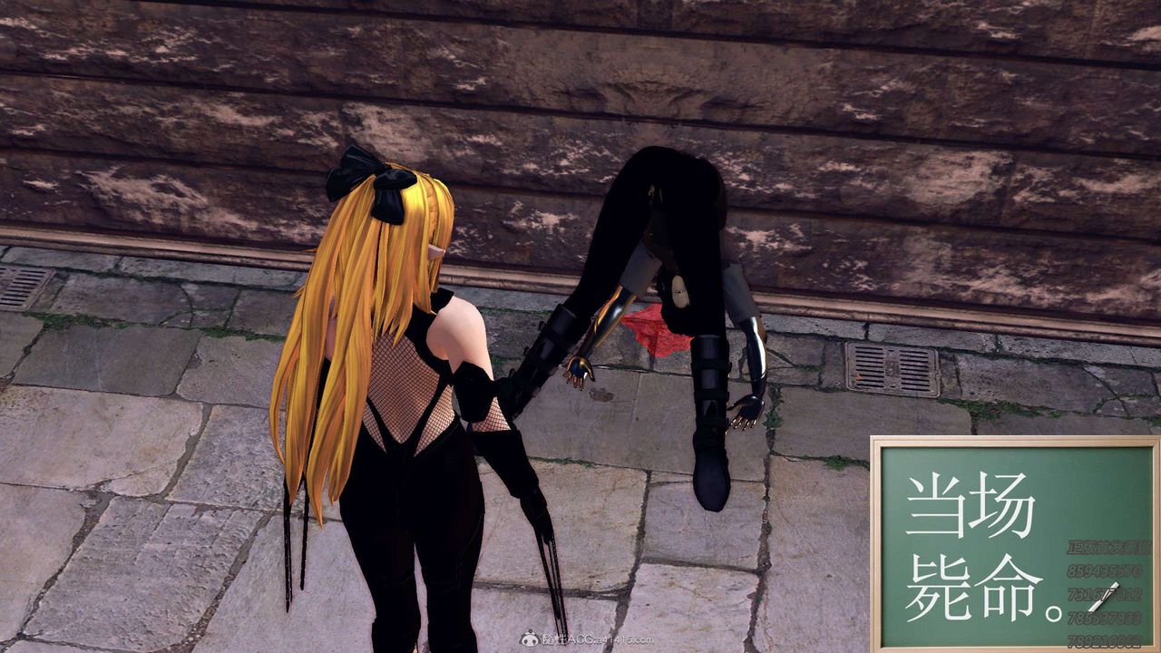 [3D]降魔传第117话