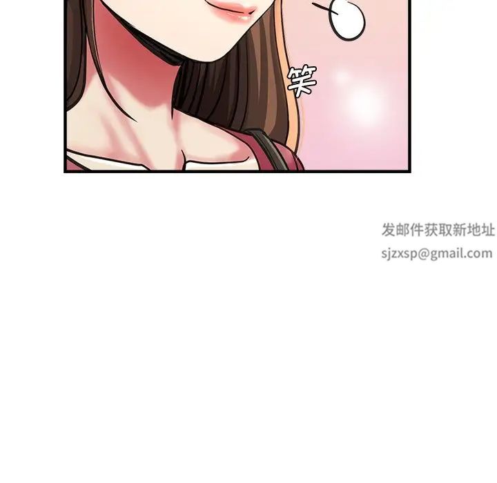 瑜珈初体验第40话