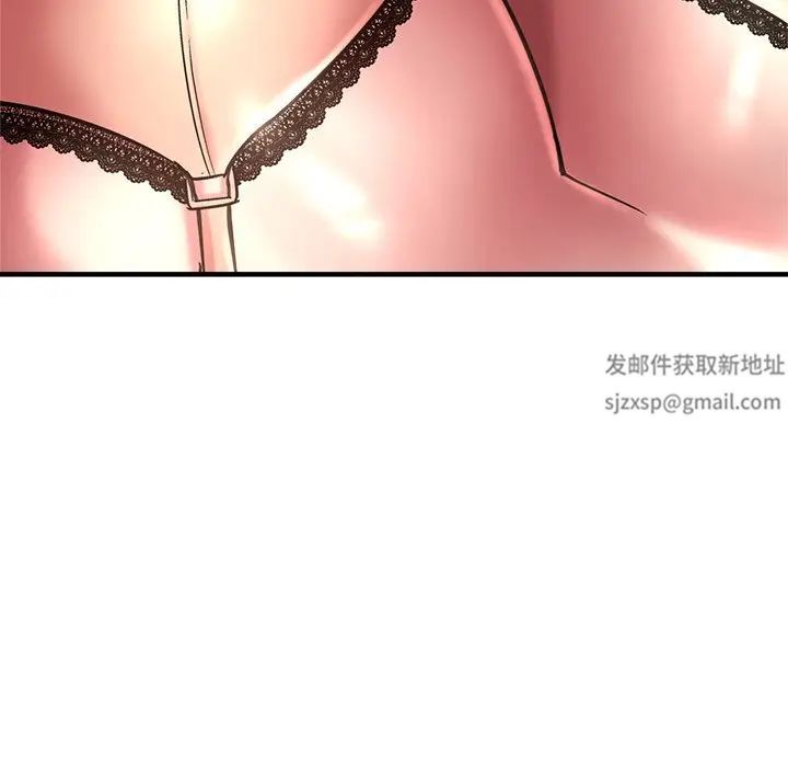 瑜珈初体验第40话