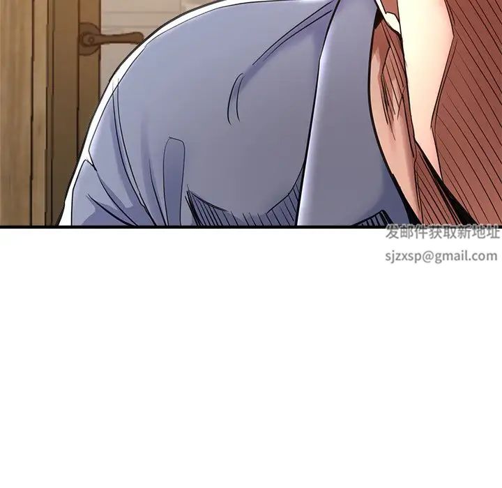 瑜珈初体验第40话