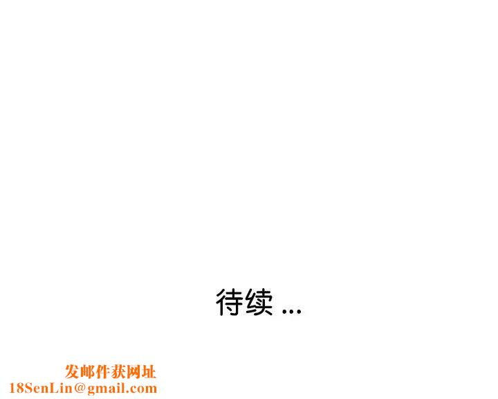 瑜珈初体验第40话