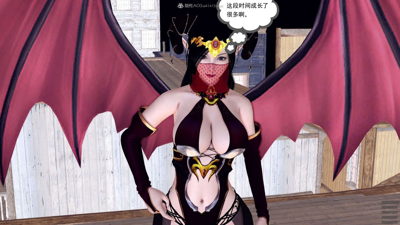 [3D]降魔传第120话