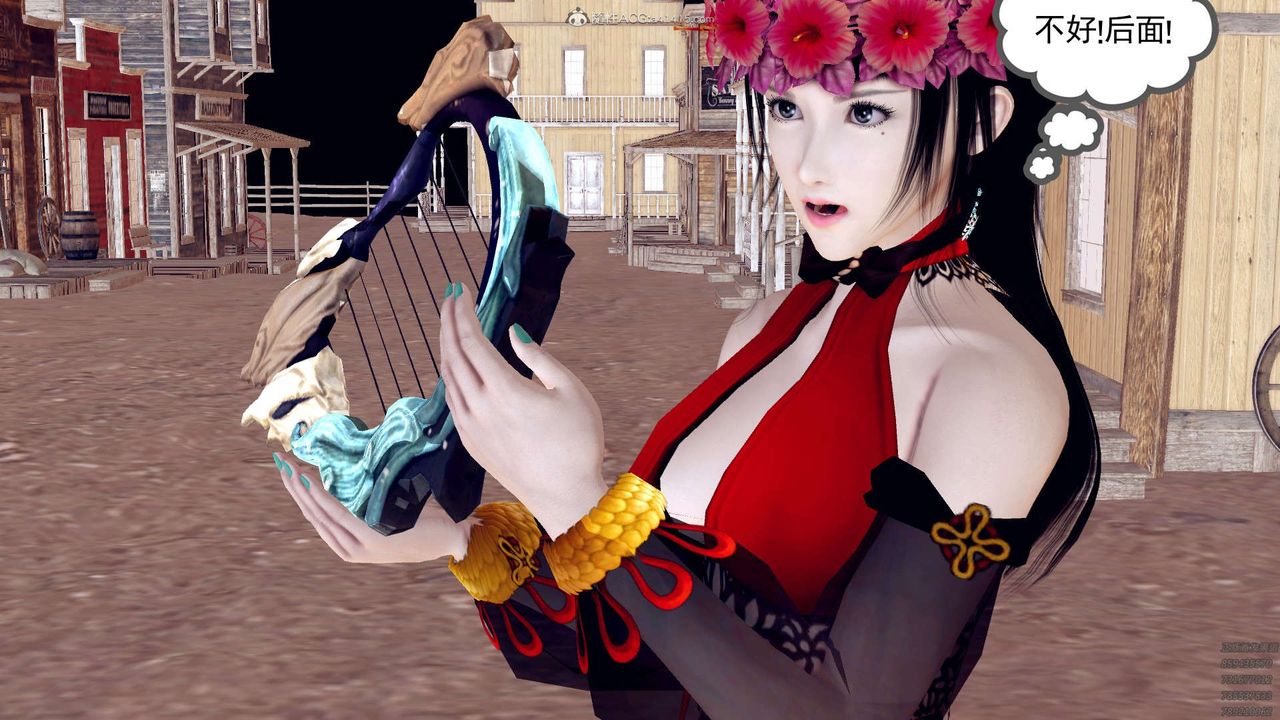 [3D]降魔传第120话