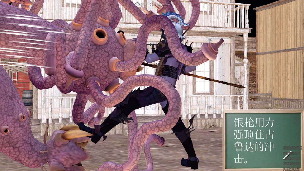 [3D]降魔传第121话