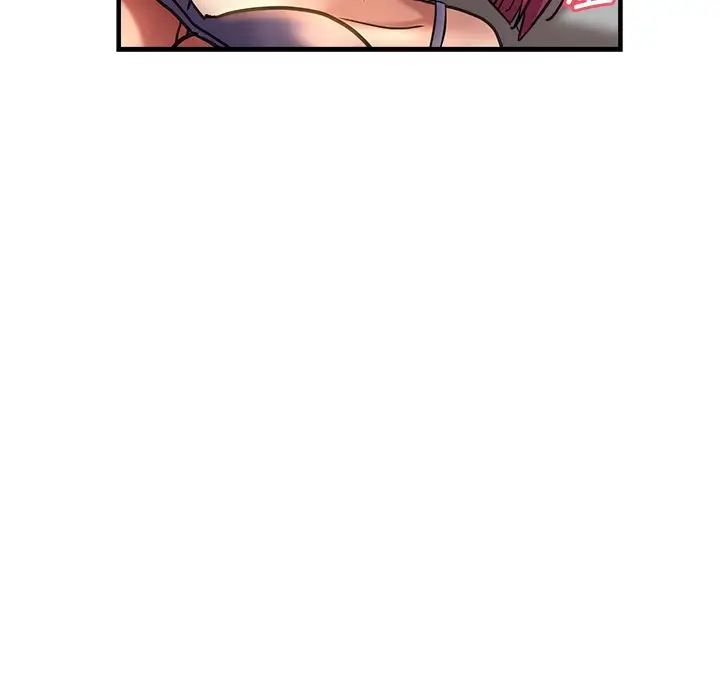 瑜珈初体验第44话