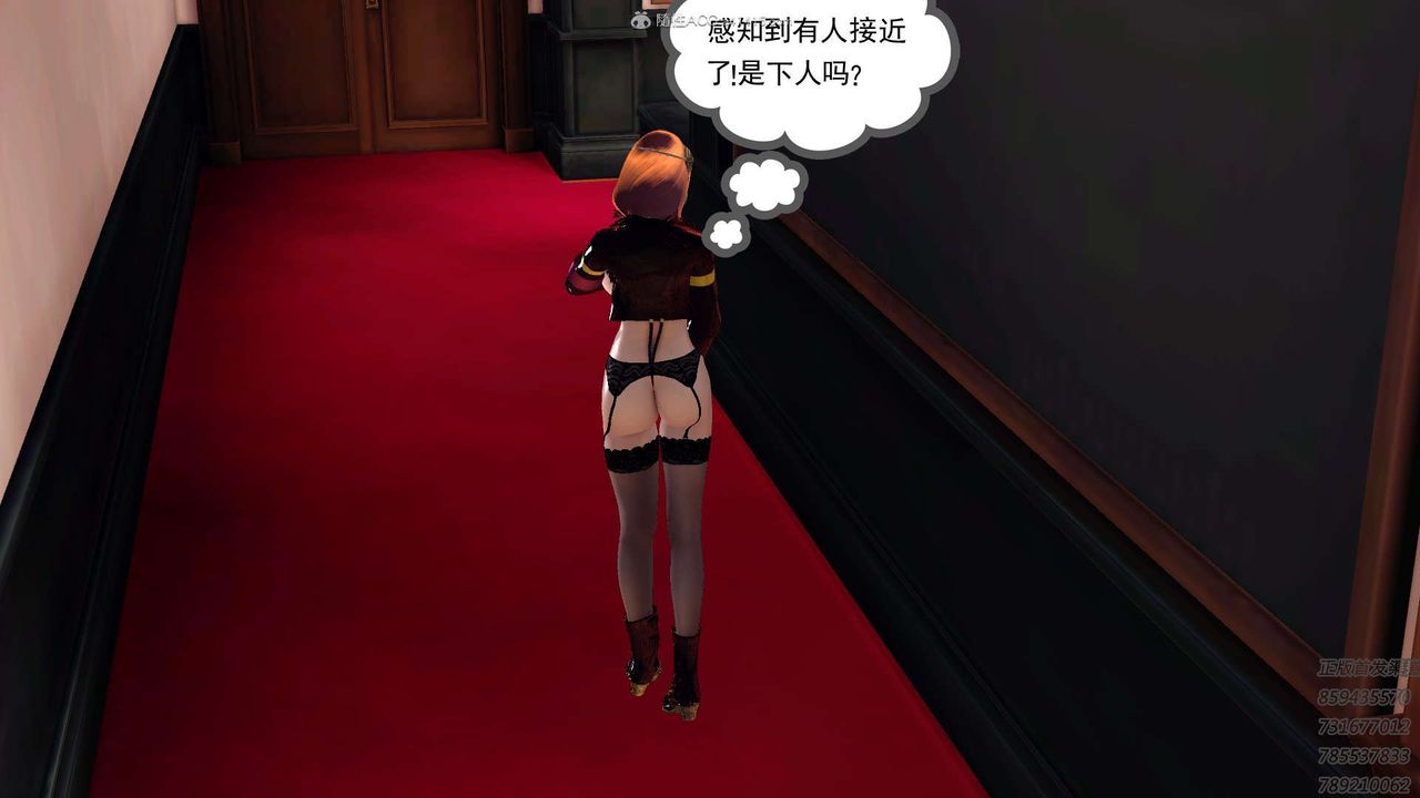 [3D]降魔传第122话