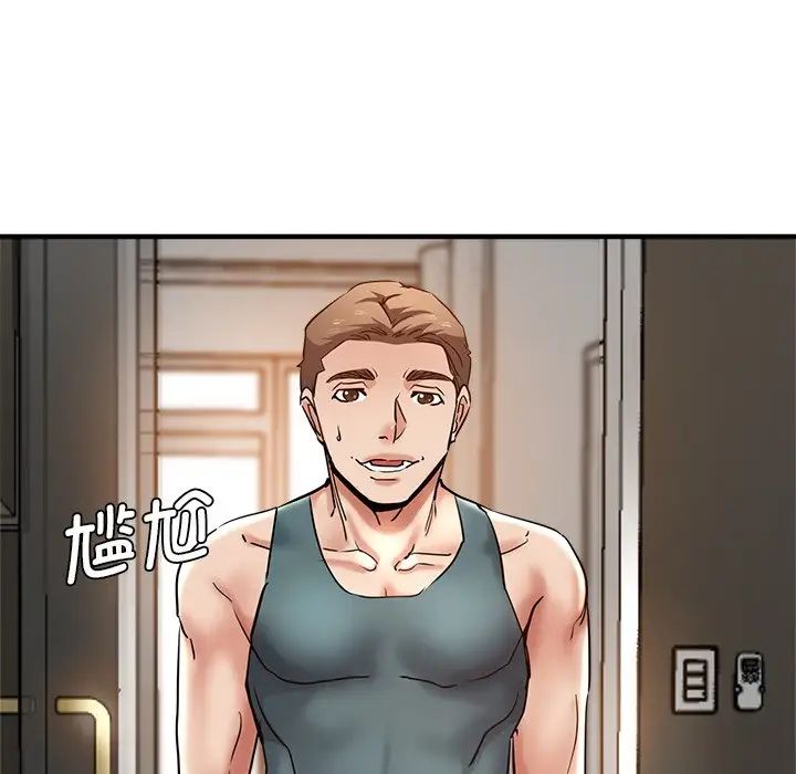 瑜珈初体验第46话