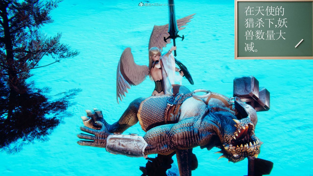 [3D]降魔传第124话