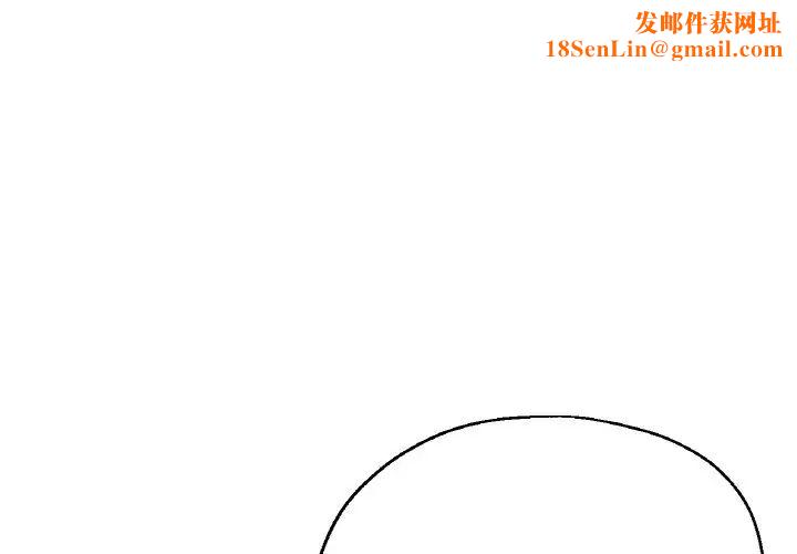 瑜珈初体验第49话