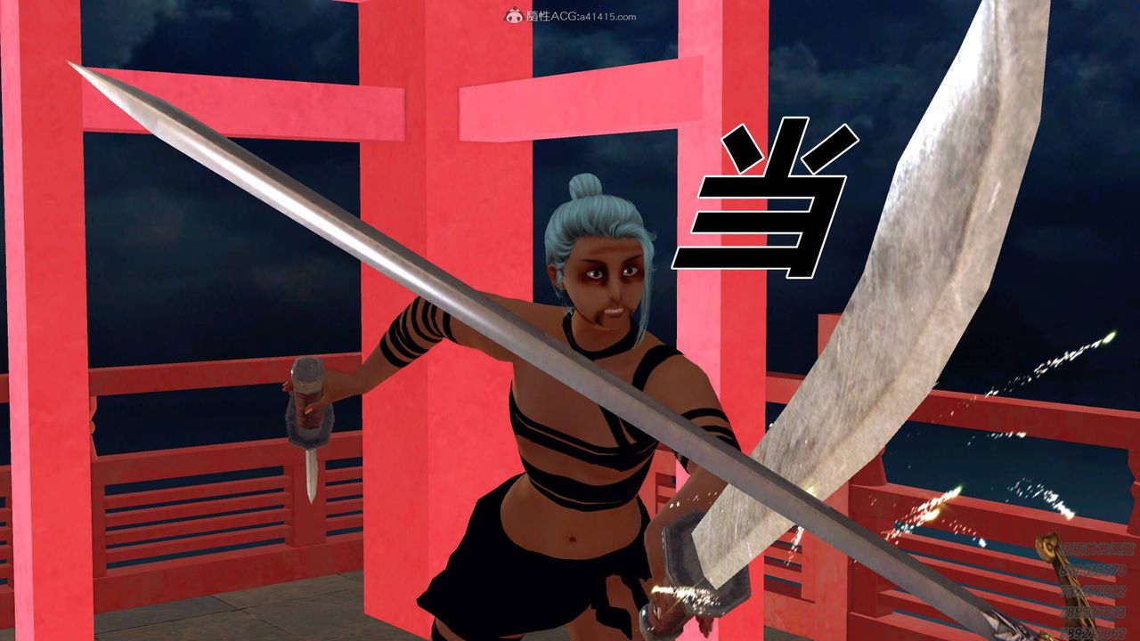 [3D]降魔传第125话