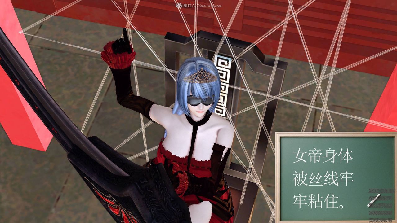 [3D]降魔传第125话