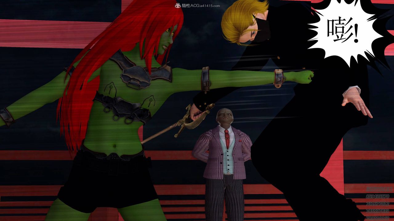 [3D]降魔传第125话