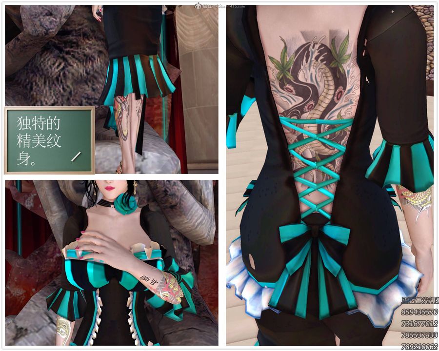 [3D]降魔传第125话