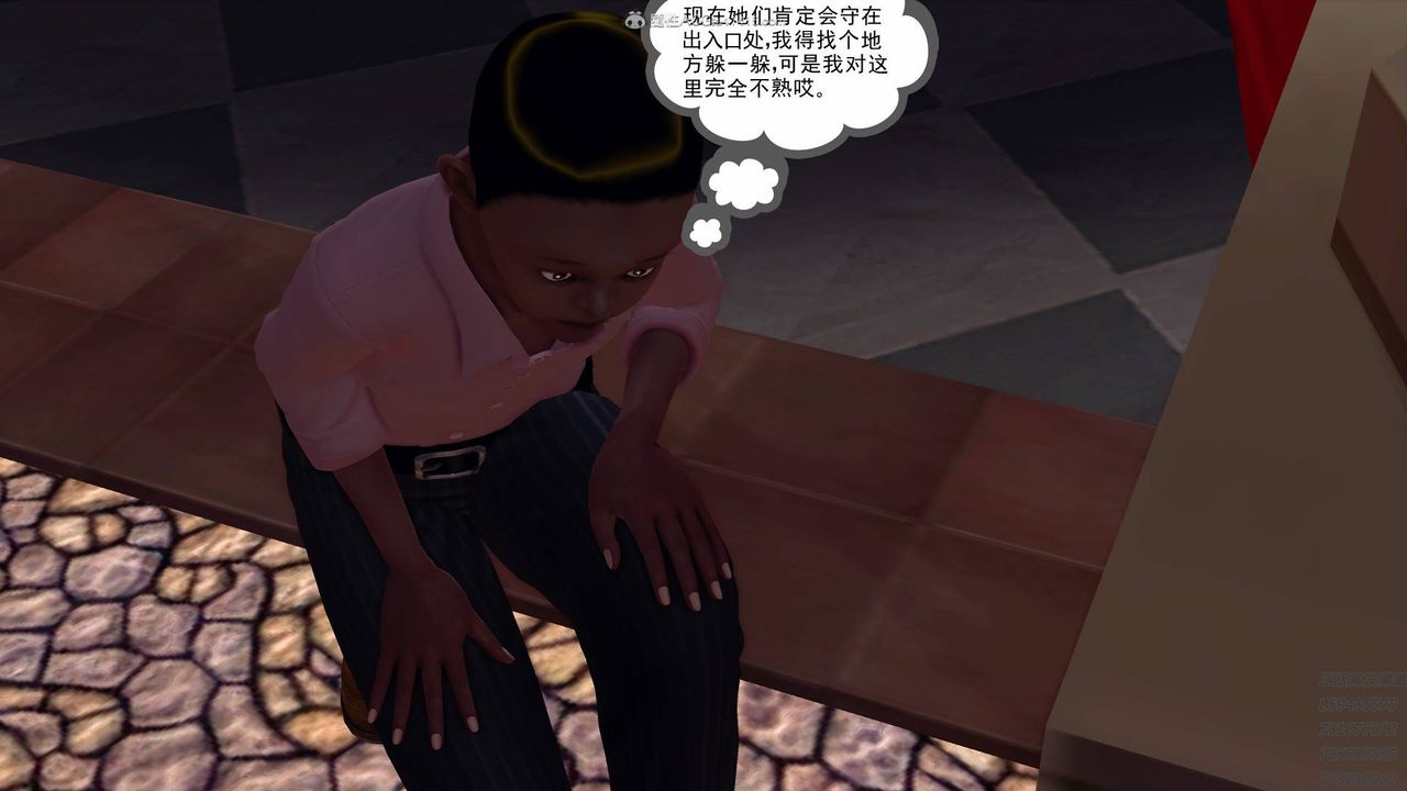 [3D]降魔传第126话