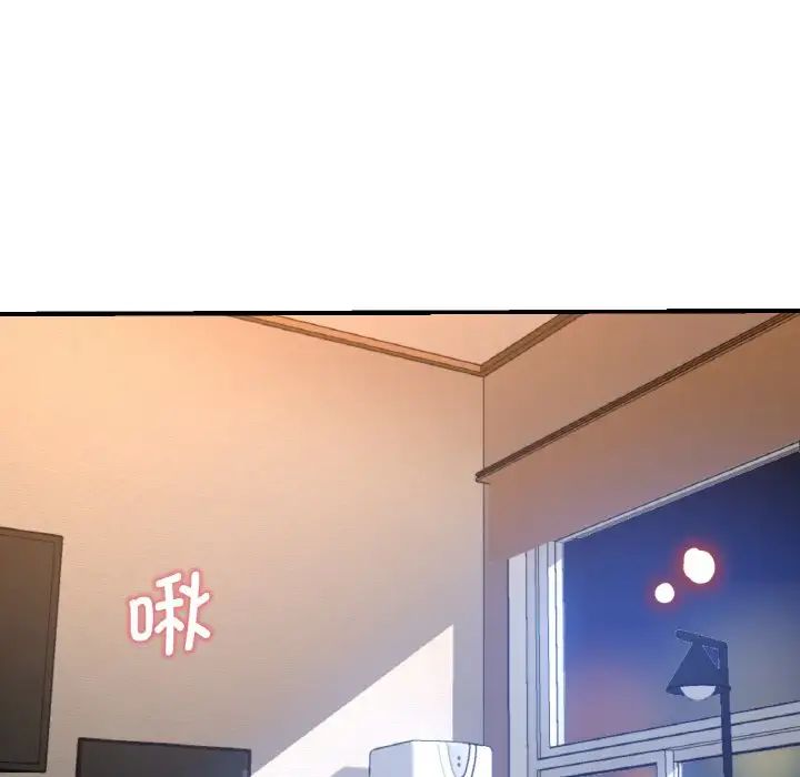 瑜珈初体验第51话