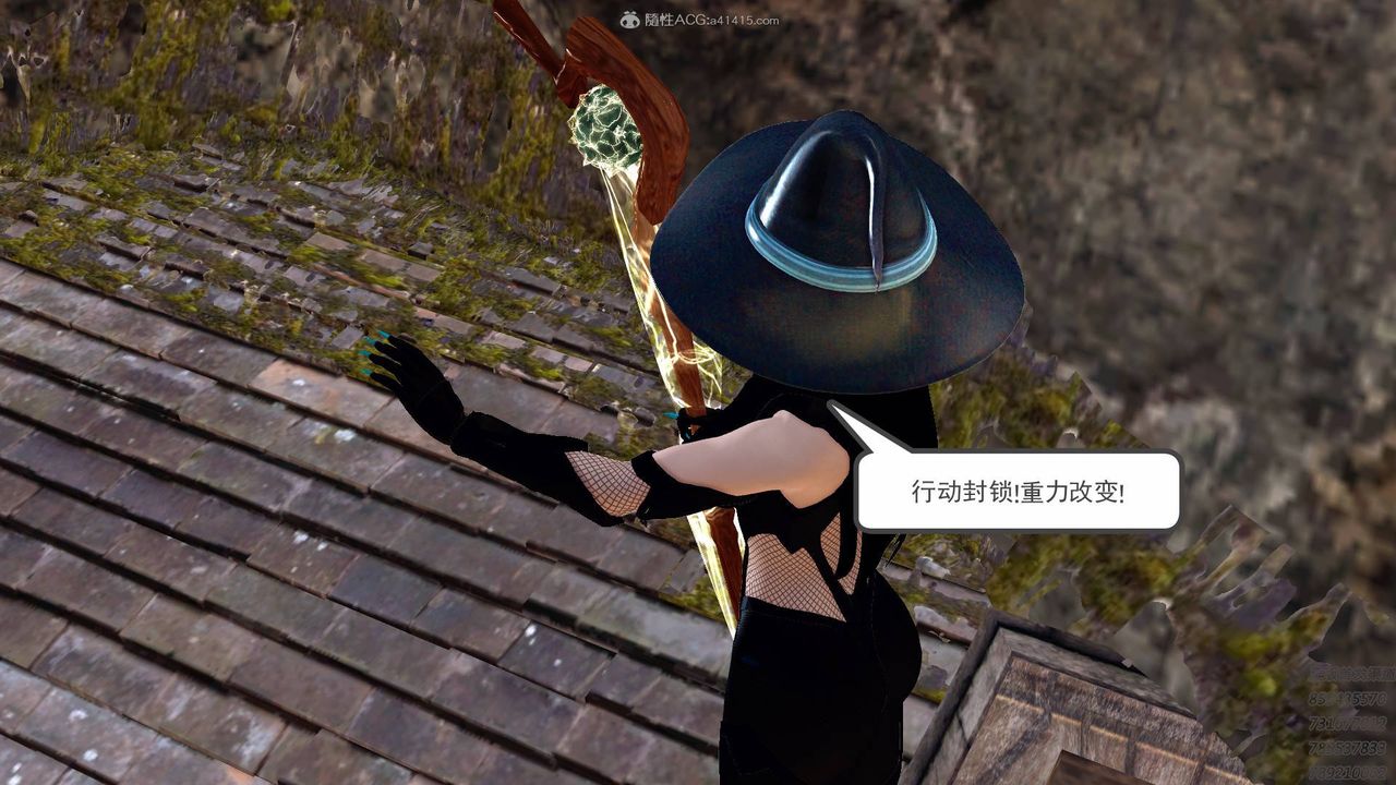 [3D]降魔传第127话