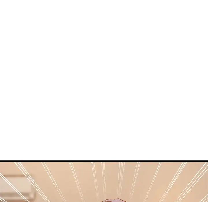 瑜珈初体验第52话