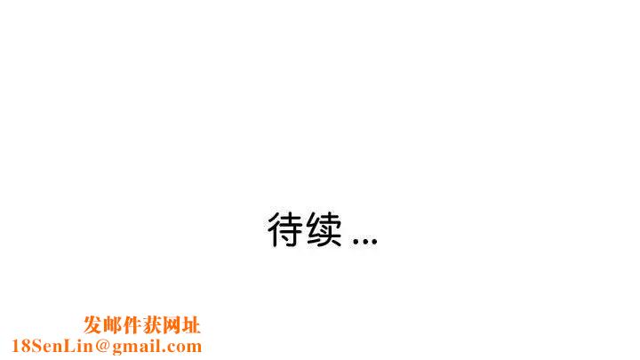 瑜珈初体验第52话