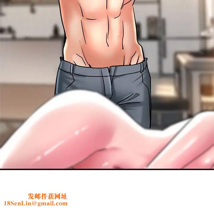 瑜珈初体验第54话