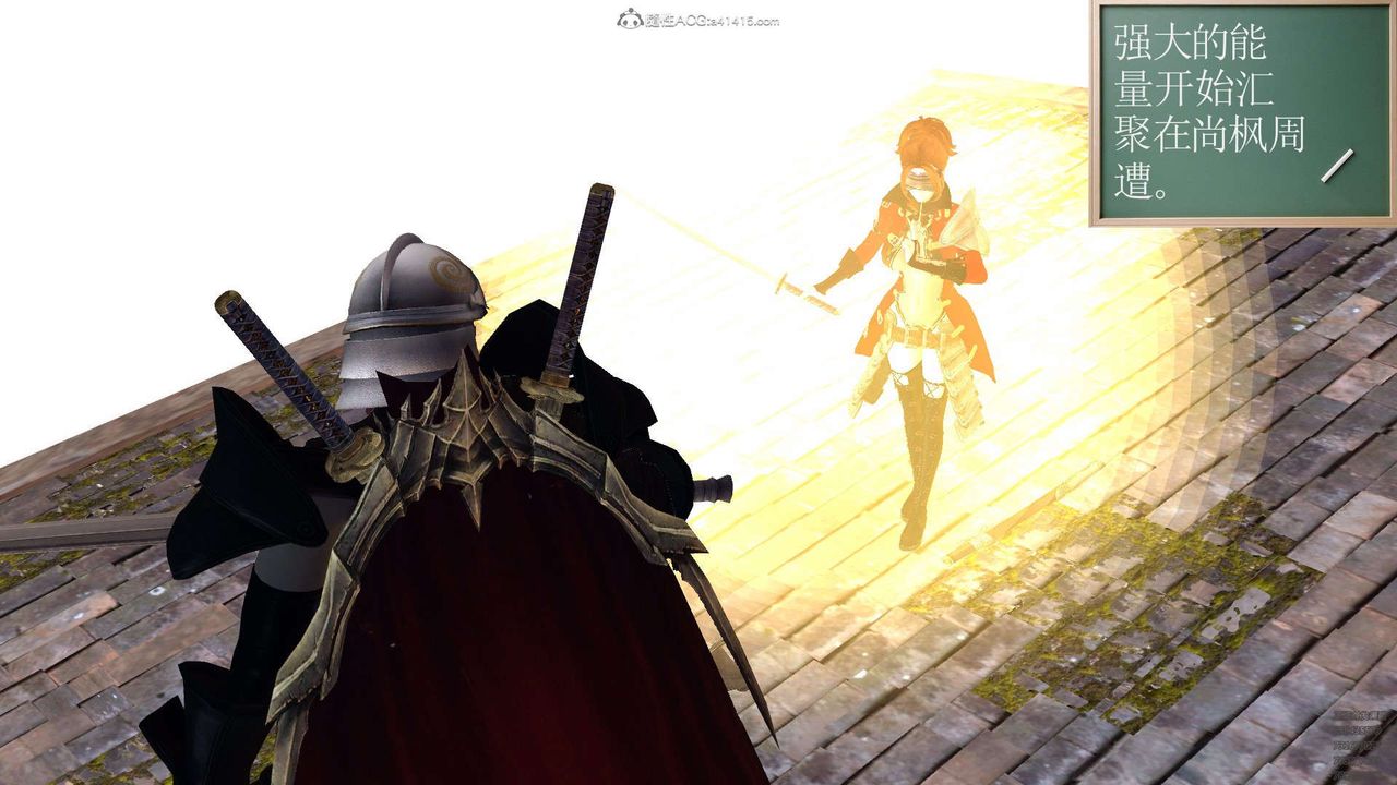 [3D]降魔传第129话