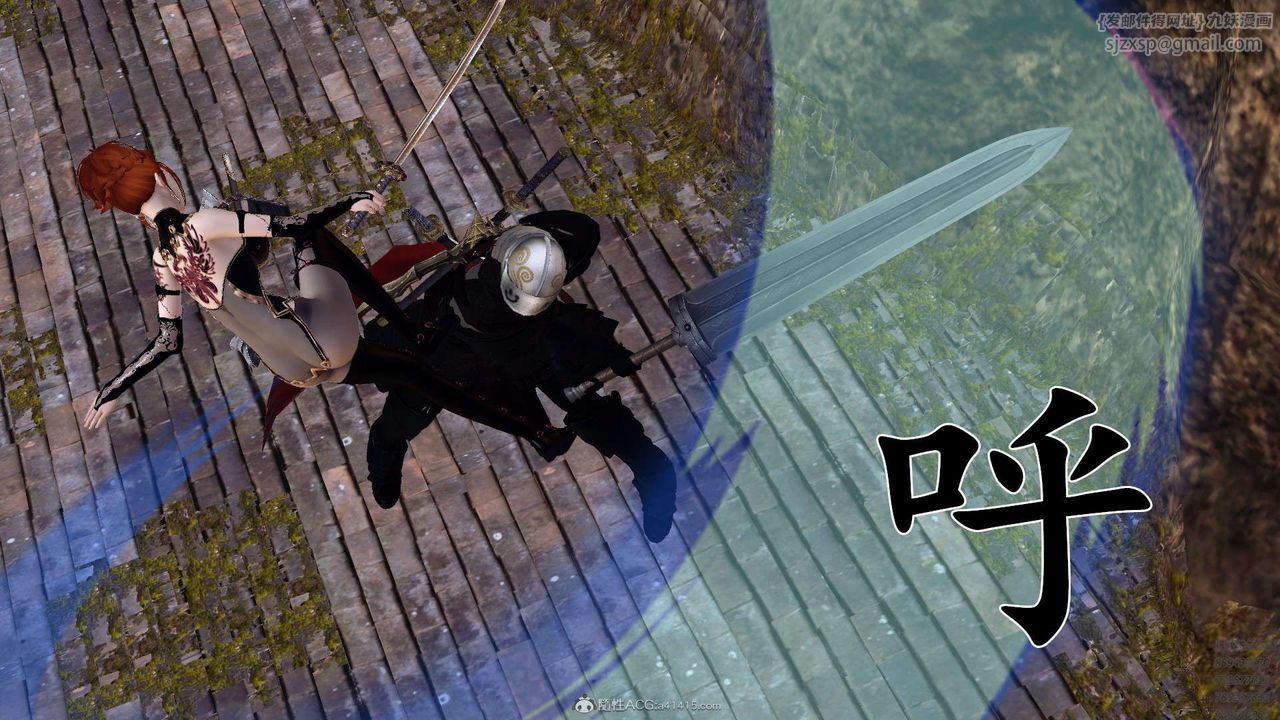 [3D]降魔传第130话