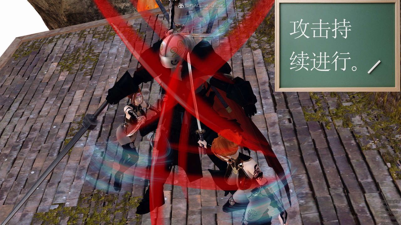 [3D]降魔传第130话