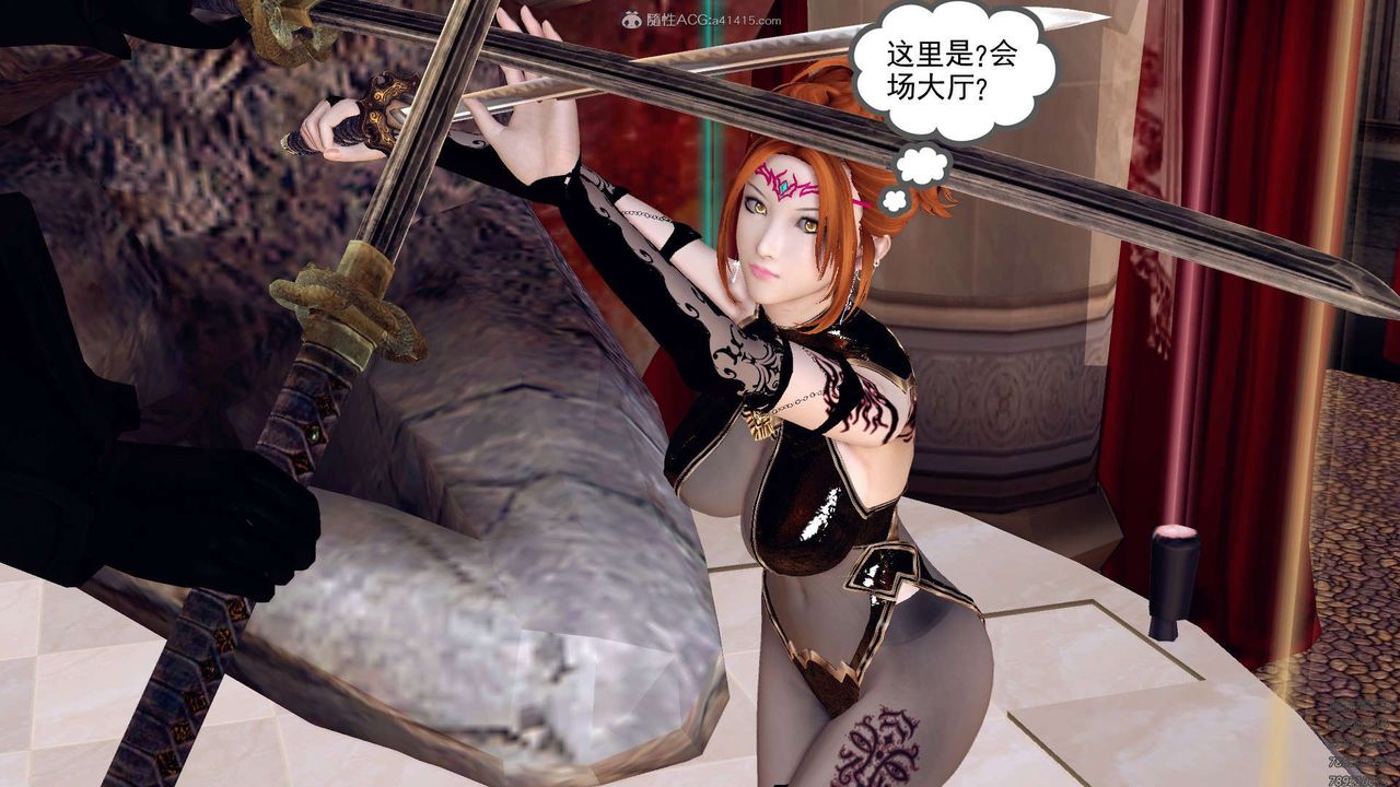 [3D]降魔传第130话