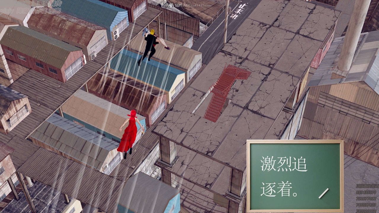 [3D]降魔传第131话