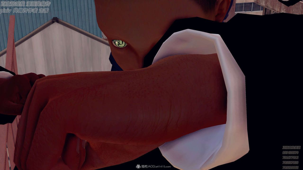 [3D]降魔传第132话