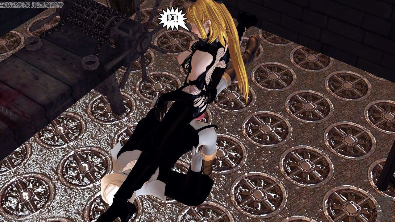 [3D]降魔传第133话