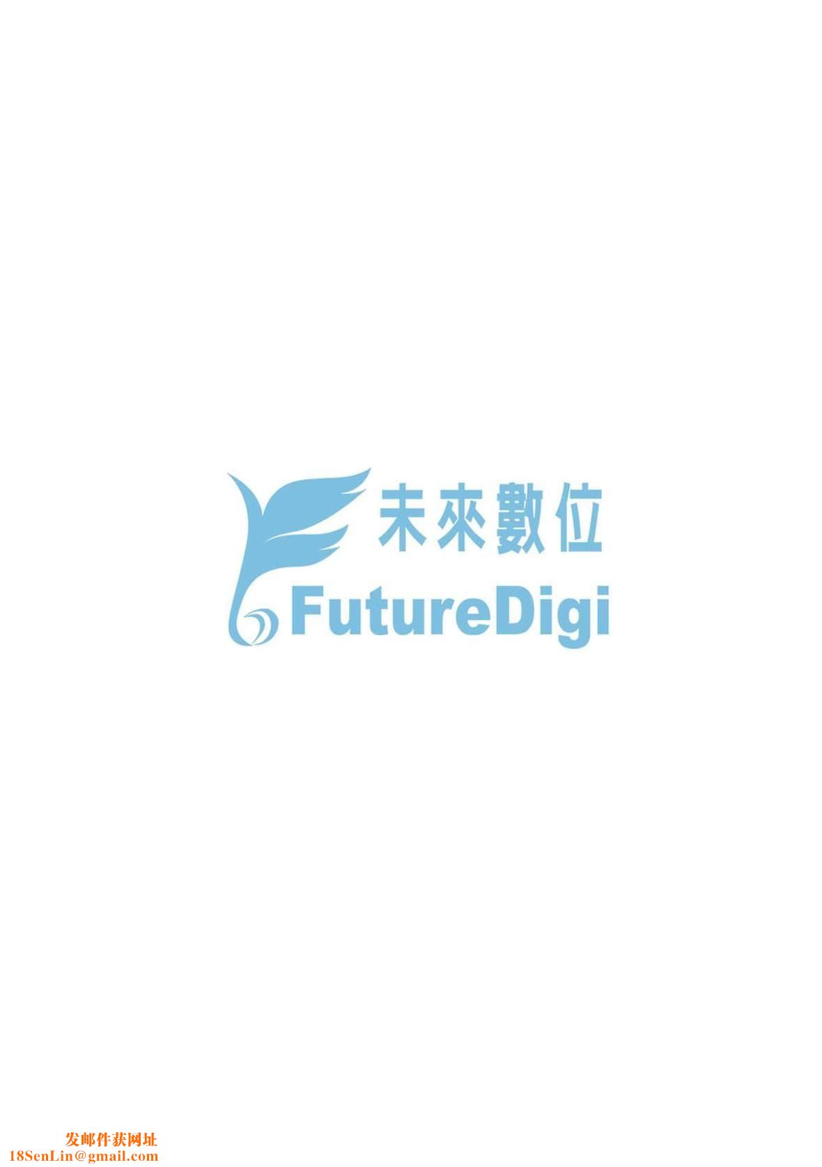 [きょくちょ]らぶみー♡｜珍爱着我♡[中国翻訳][DL版][きょくちょ]らぶみー♡｜珍爱着我♡[中国翻訳][DL版]