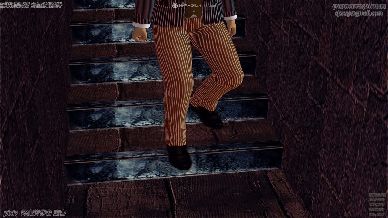 [3D]降魔传第134话