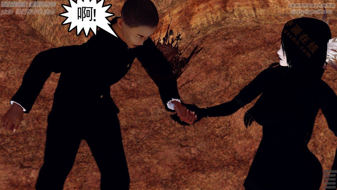 [3D]降魔传第136话