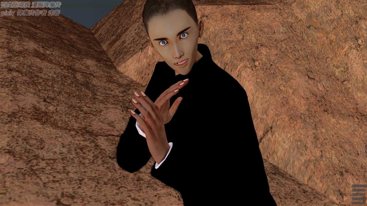 [3D]降魔传第136话