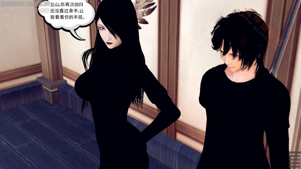 [3D]降魔传第136话