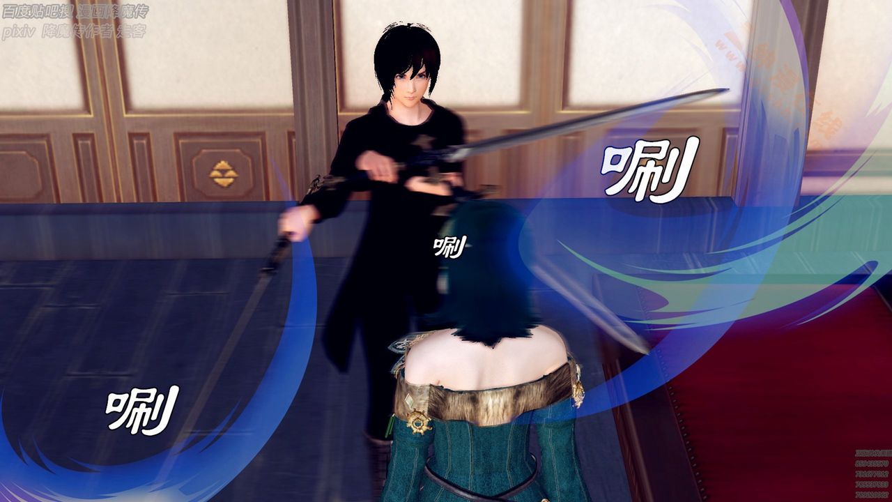 [3D]降魔传第136话