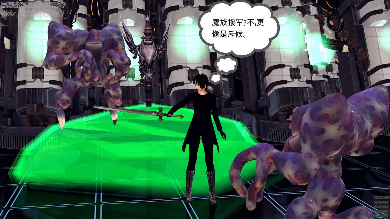 [3D]降魔传第136话